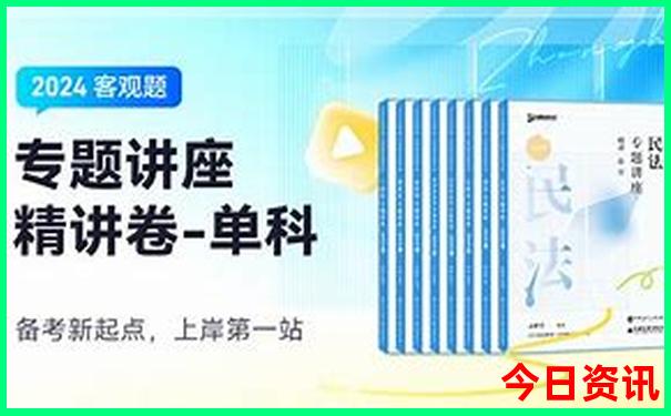 北京景点排行榜前20名